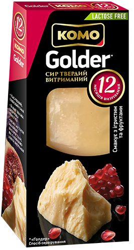 Витриманий сир Golder